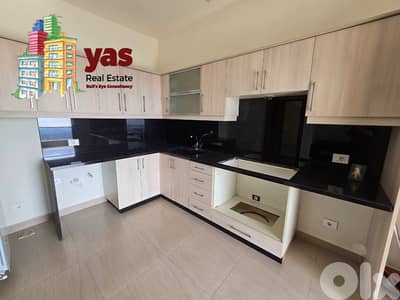 Kahale 140m2 | Brand New | Decorated | Amazing View | OH