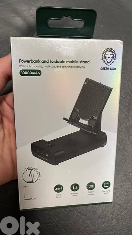 Green lion powerbank and foldable mobile stand 10000mah 30$ 0