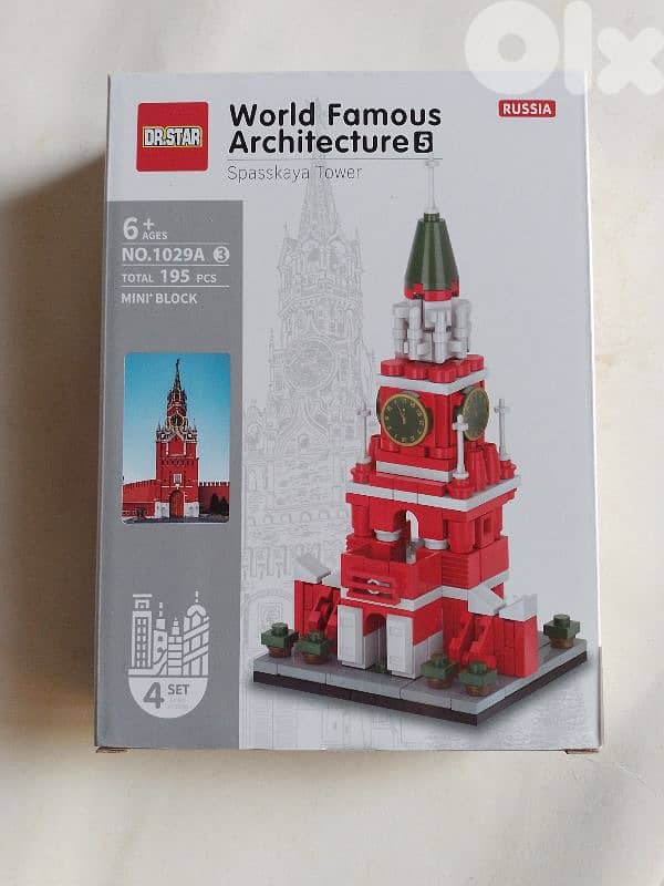 lego world famous architecture 11