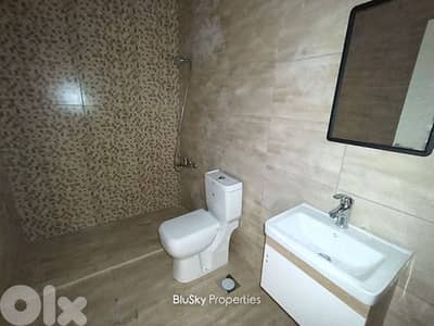 Apartment For SALE In Halat شقة للبيع #ES