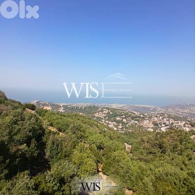 193 SQM Roof with Terrace for SALE in Bhersaf!