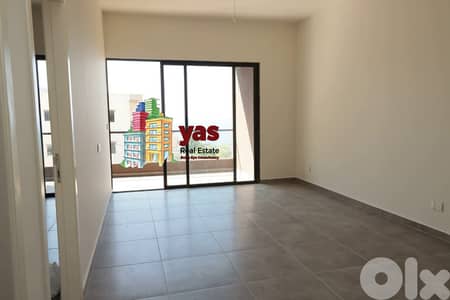 Bouar 105m2 | Brand New Flat | Mountain View | High End | ABA