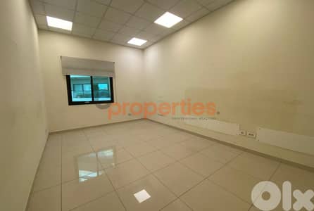 Office Space for Rent in Zalka - CPFY14