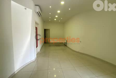 Office Space for Rent in Zalka- CPFY15