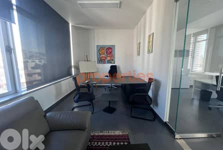 Luxurious Prime Offices For Rent In Dekwaneh - CPCC05