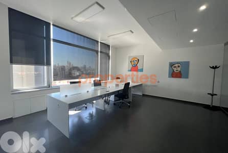 Luxurious Prime Offices For Rent In Dekwaneh - CPCC05