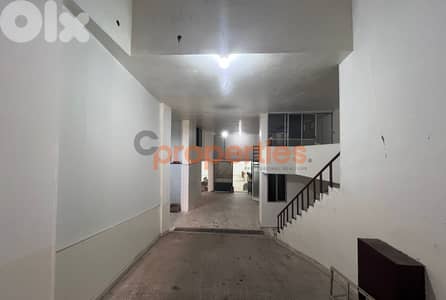 Huge Warehouse For Sale in Dekwaneh - CPCC06