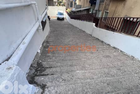 Huge Warehouse For Sale in Dekwaneh - CPCC06