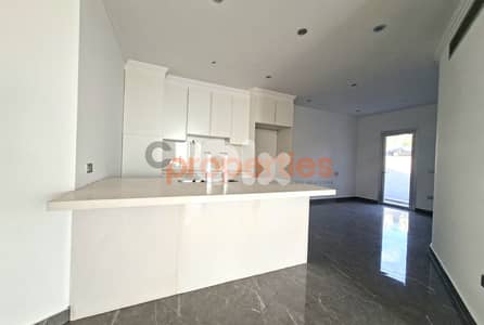 Apartment For Sale in Halat – CPJHM15