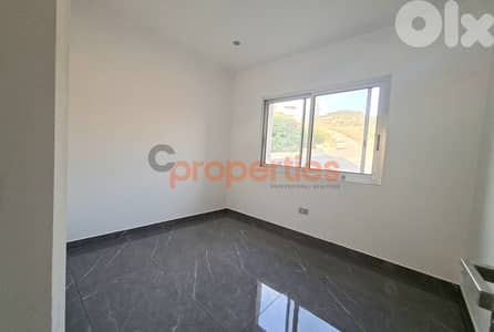 Apartment For Sale in Halat – CPJHM15