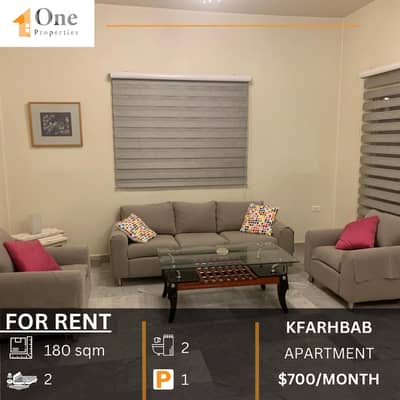 APARTMENT FOR RENT IN KFARHBAB