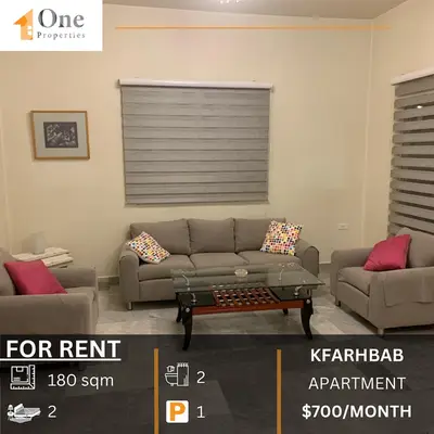 APARTMENT FOR RENT IN KFARHBAB
