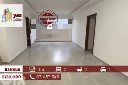 Batroun 115m2 | New Flat | Excellent Condition | Brand New | Catch |HJ