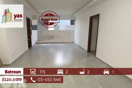 Batroun 115m2 | New Flat | Excellent Condition | Brand New | Catch |HJ
