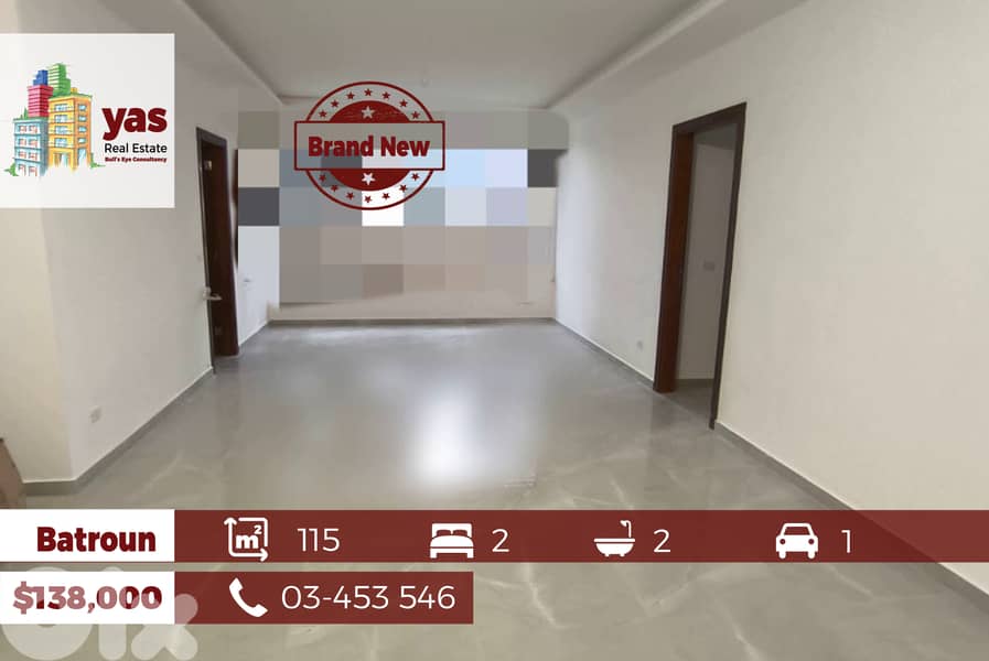 Batroun 115m2 | New Flat | Excellent Condition | Brand New | Catch |HJ 0