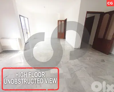 Unobstructed View, great deal,ain el remmaneh/عين الرمانة REF#CG126587