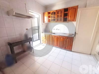 Unobstructed View, great deal,ain el remmaneh/عين الرمانة REF#CG126587