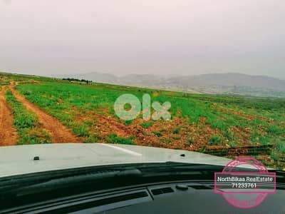 أرض للبيع في البقاع أرض للبيع في البقاع