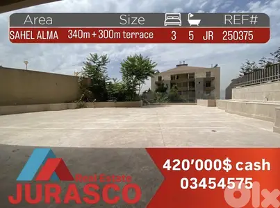 Apartment in sahel alma 340m + 300m terrace / شقة للبيع في ساحل علما