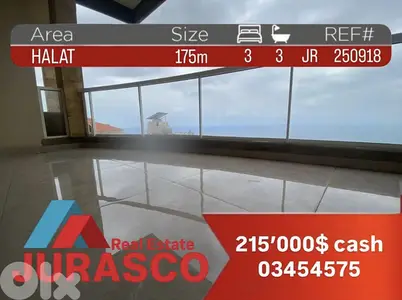 Apartment in halat 175m with sea view/ شقة للبيع في حالات ١٧٥متر مطلة