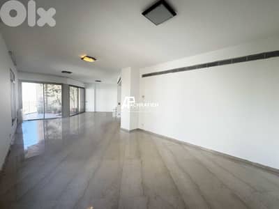 Apartment For Rent In Achrafieh - شقة للإجار في الأشرفية