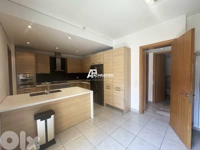 Apartment For Rent In Achrafieh - شقة للإجار في الأشرفية