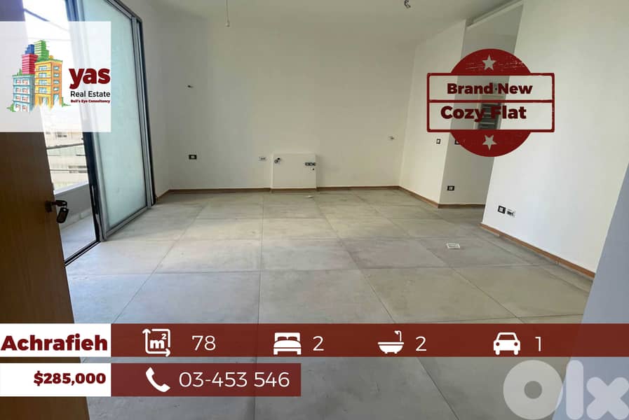 Achrafieh/Sassine 78m2 | Brand New | Prime Location | OH 0