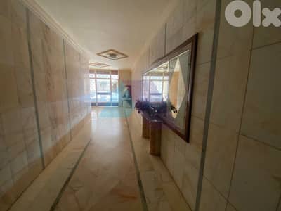 3 bedroom furnished apartment+view 4sale in Ballouneh - شقة في بلونة 3 bedroom furnished apartment+view 4sale in Ballouneh - شقة في بلونة