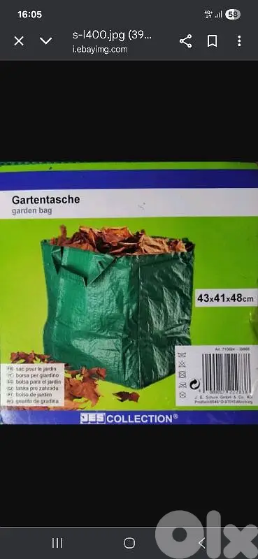 garden bag