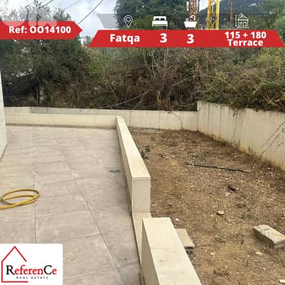 Apartment with terrace in fatqa شقة مع تراس في فتقا