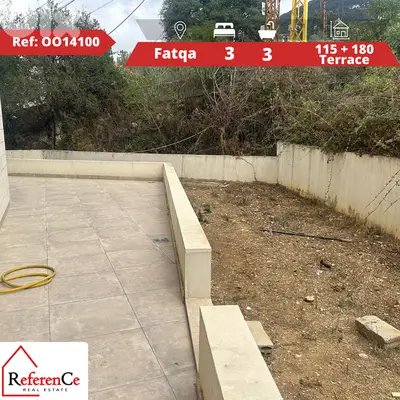 Apartment with terrace in fatqa شقة مع تراس في فتقا