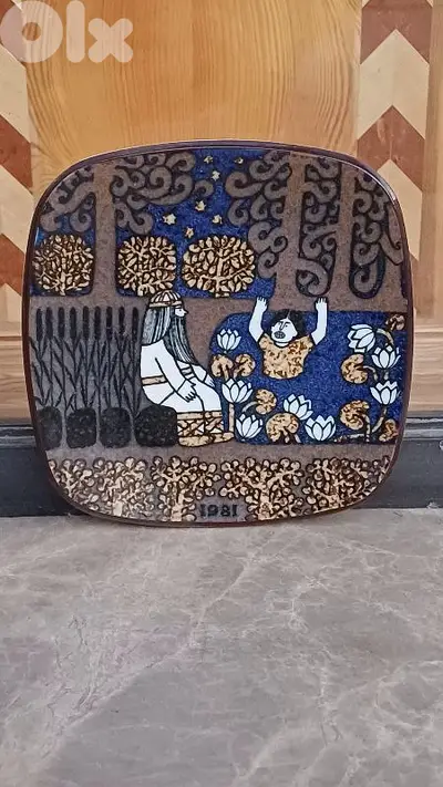 antique