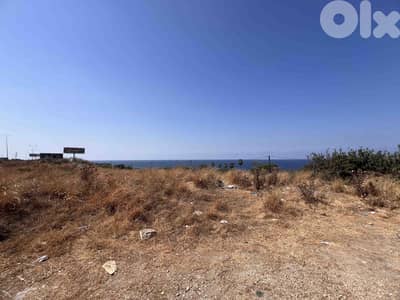 Land For Sale In Berbara | Open Sea View | أرض للبيع | PLS 26385