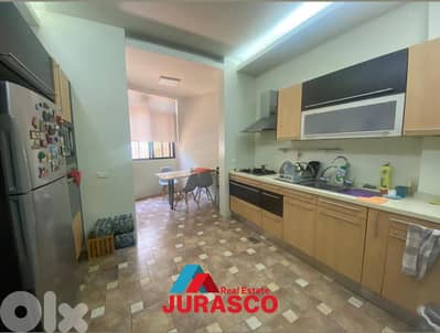 Apartment in kfarhbeb 200m/ شقة كفرحباب للبيع ٢٠٠ متر