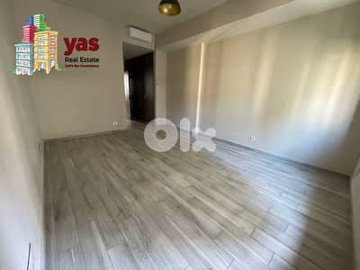 Achrafieh 170m2 | New | Luxury | Prime Location | OH