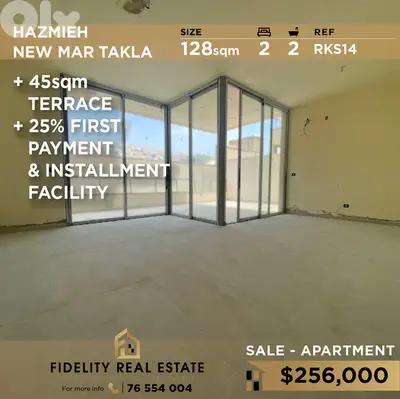 Apartment for sale in Hazmieh RKS14 شقة للبيع في حازمية