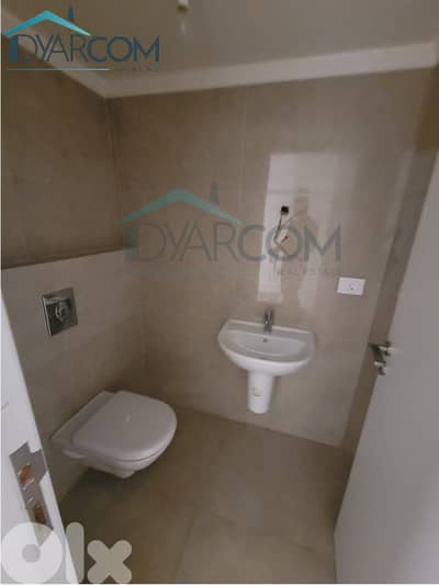 DY2870 - Fidar Apartment with Terrace & Garden for Sale!