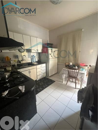 DY2872 - Nahr Ibrahim Apartment for Sale!