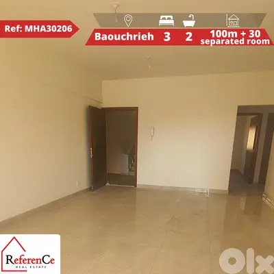 New apartment in Baouchriye for sale شقة جديدة للبيع في بوشريه