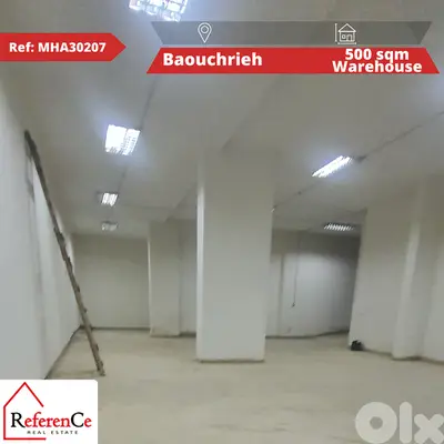 New warehouse in Baouchriye for sale مستودع جديد للبيع في بوشريه