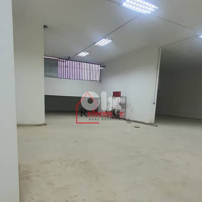 New warehouse in Baouchriye for sale مستودع جديد للبيع في بوشريه