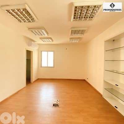 Office for rent in Gemmayze مكتب للايجار في الجميزة