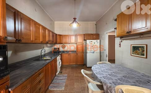 Apartment For Sale In Dik El Mehdi with Terrace – CPTA03 Apartment For Sale In Dik El Mehdi with Terrace – CPTA03
