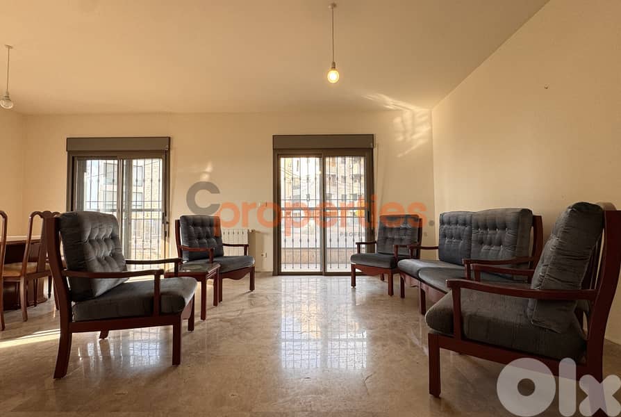 Apartment For Rent In Awkar شقة للإيجار في عوكر CPTA08 0