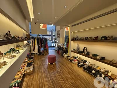 75 Sqm + 50 Sqm Mezzanine - Shop For Sale in Verdun