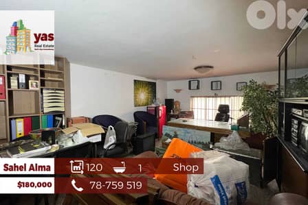 Sahel Alma 120m2 | 2 Shops | 2 Floors Shop | Accessible | EH/YV |