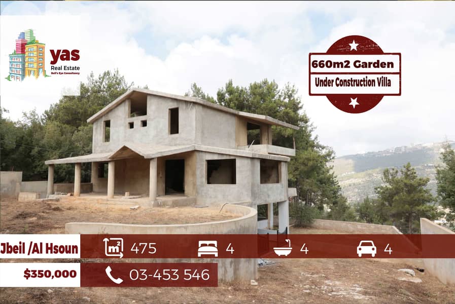 Jbeil/Al Hsoun 475m2 | 660m2 Land | Under Construction | Villa | ABA 0