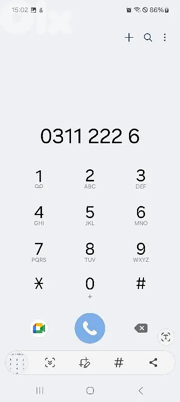alfa prepaid number for sale 03112226 for 2000 dollars