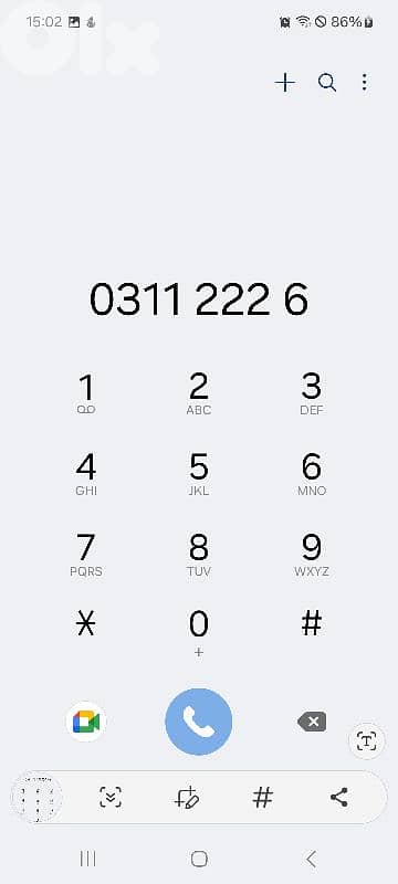 alfa prepaid number for sale 03112226 for 2000 dollars 0