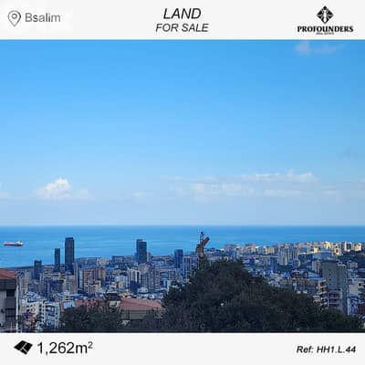 Land for Sale in Bsalim أرض للبيع في بصاليم